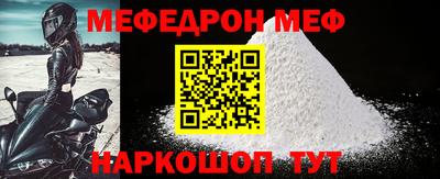 гашик Конаково