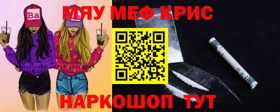 гашик Конаково