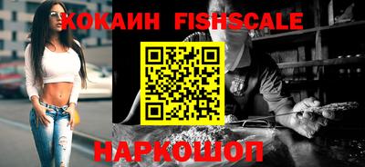 гашик Конаково