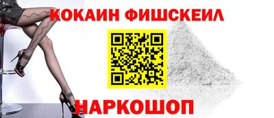 эйфоретик Коммунар