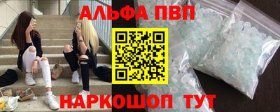 эйфоретик Коммунар