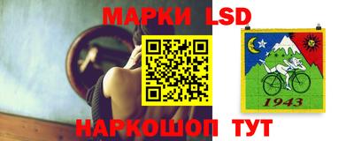 гашик Конаково