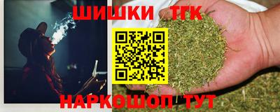 эйфоретик Коммунар