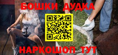 эйфоретик Коммунар