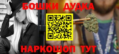эйфоретик Коммунар