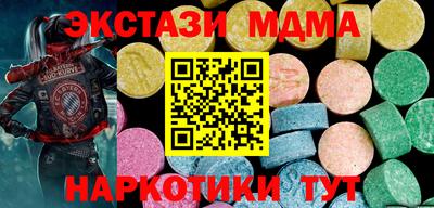 гашик Конаково