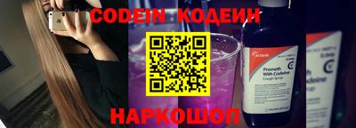 гашик Конаково