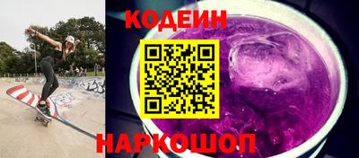 гашик Конаково
