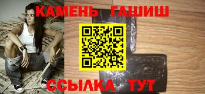 гашик Конаково