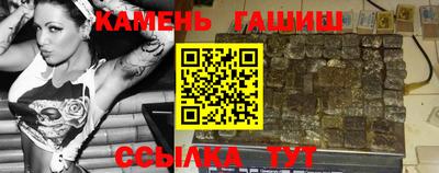 эйфоретик Коммунар