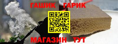 эйфоретик Коммунар