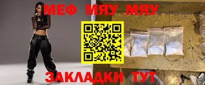 гашик Конаково
